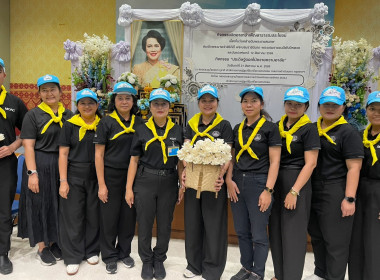 กองประสานงานโครงการพระราชดำริ ... พารามิเตอร์รูปภาพ 4